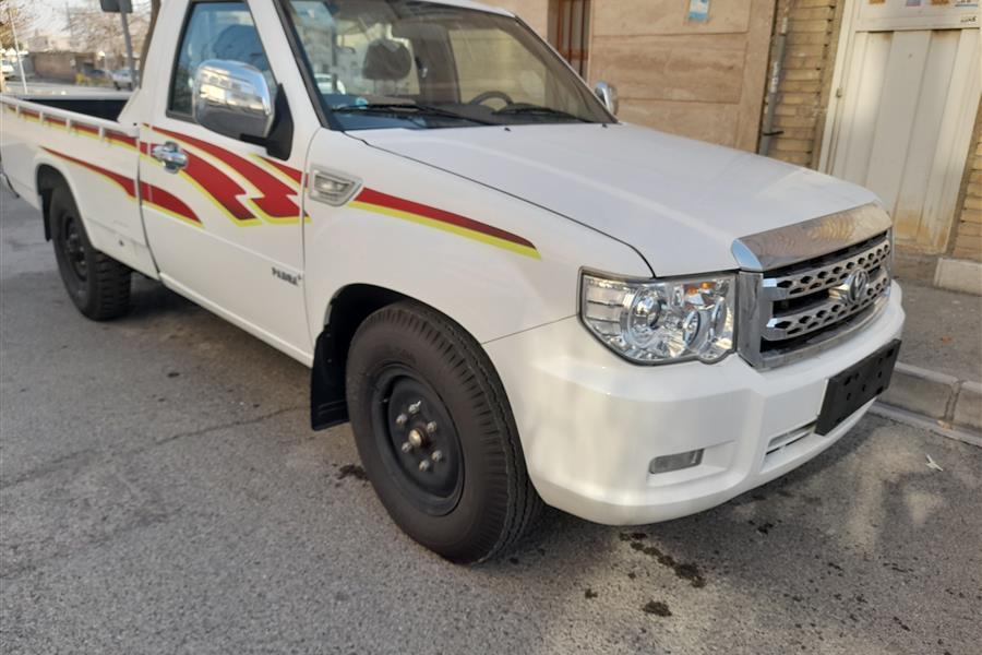 زامیاد پادرا پلاس 1399